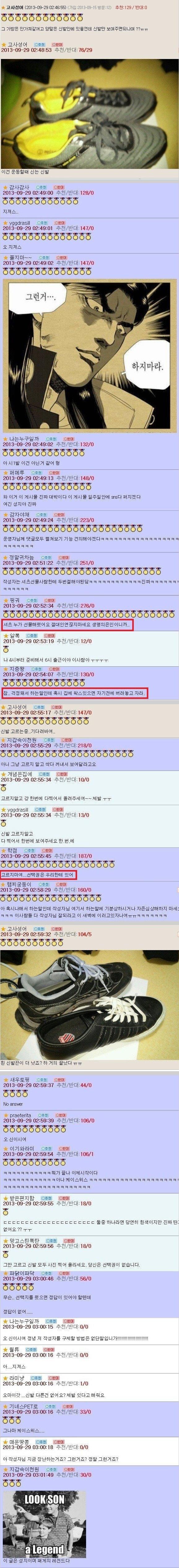 >>606