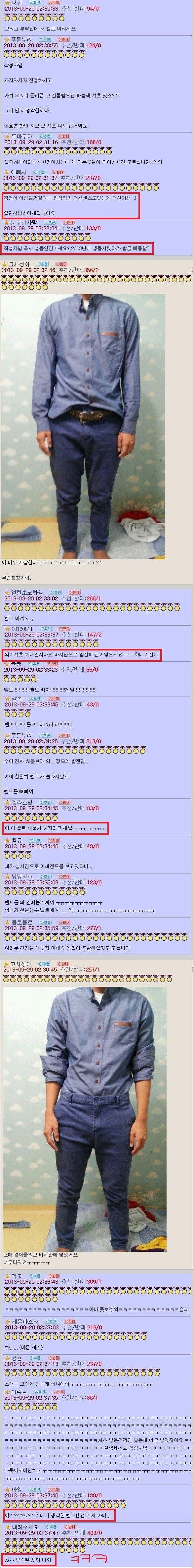 >>605
