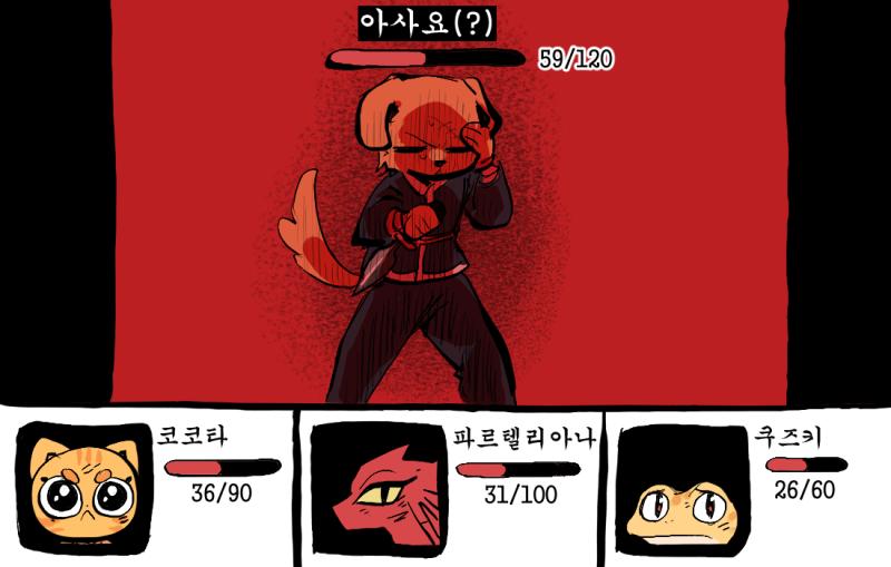 띠리링! 천사 헤로인의 연락이다! 「본래 아사요씨의 영혼이 조금씩 돌아오고 있는 것 같군요. 아사요씨의 영혼을 부르는 방법도 시도할 수 있겠습니