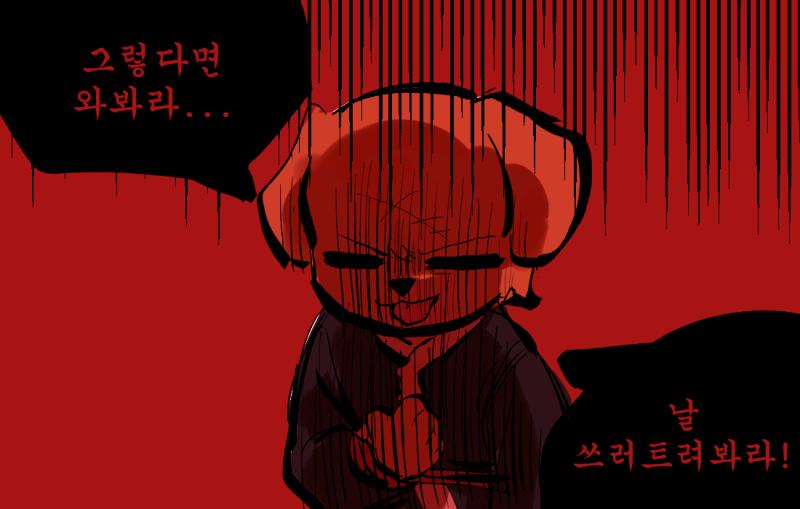 2 (늦어서 죄송... 많이 그려왔으니까 봐줘잉 ❛ω❛ 그리고 전개상 아사요(?)랑 전투인데 자고 내일 진행할게여)