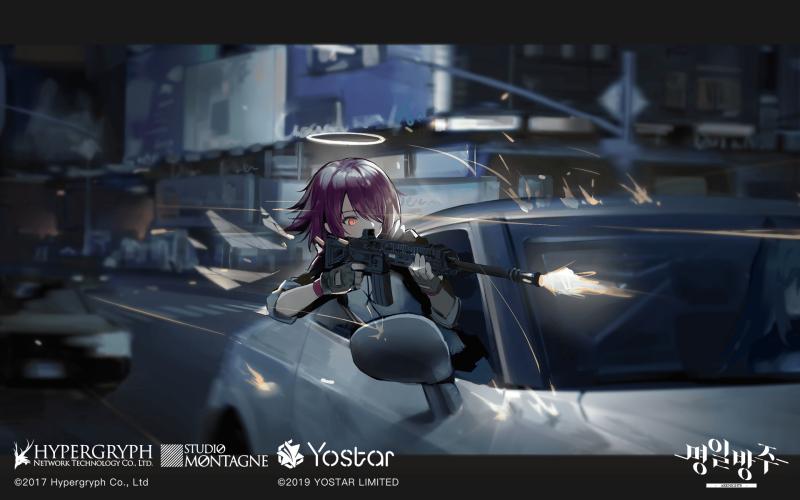 >>809 정답! 게임 명일방주의 엑시아였습니다.