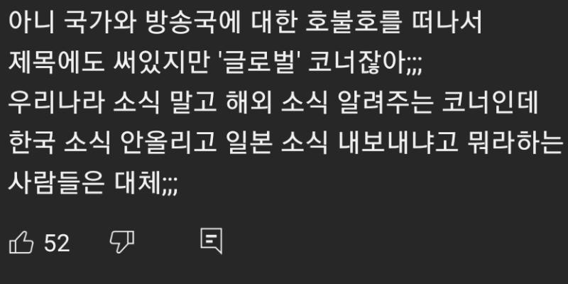 ㅋㅋㅋㅋㅋㅋㅋ워킹 돈많은 사람들도 주변에 많이 가던데 ㅋㅋㅋㅋㅋ 유투브 애들은 지들 경혐만 우세 한거같음 능지 부터 의심 가는 얘들 말을 누가