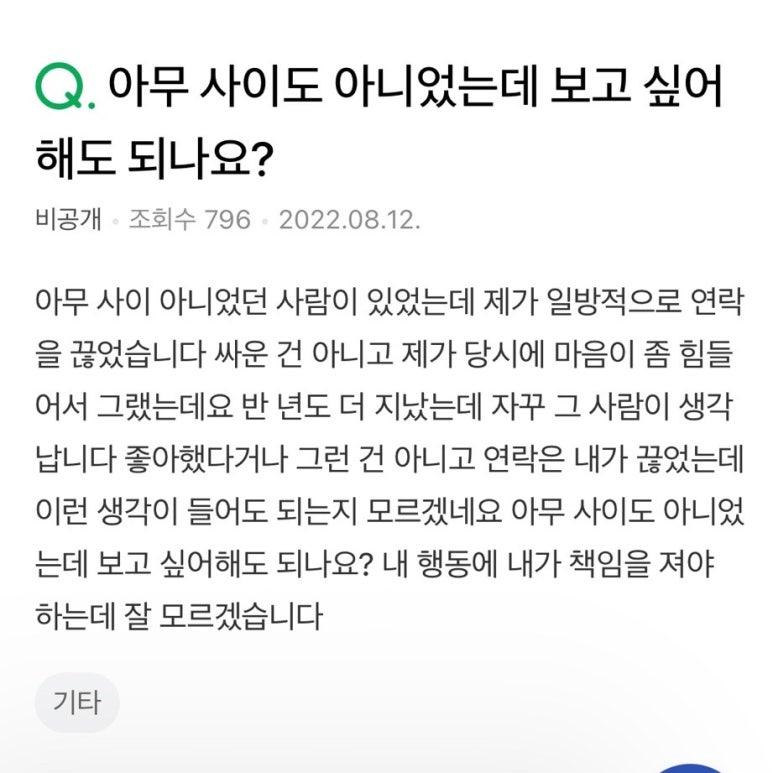 ㅋㅋ