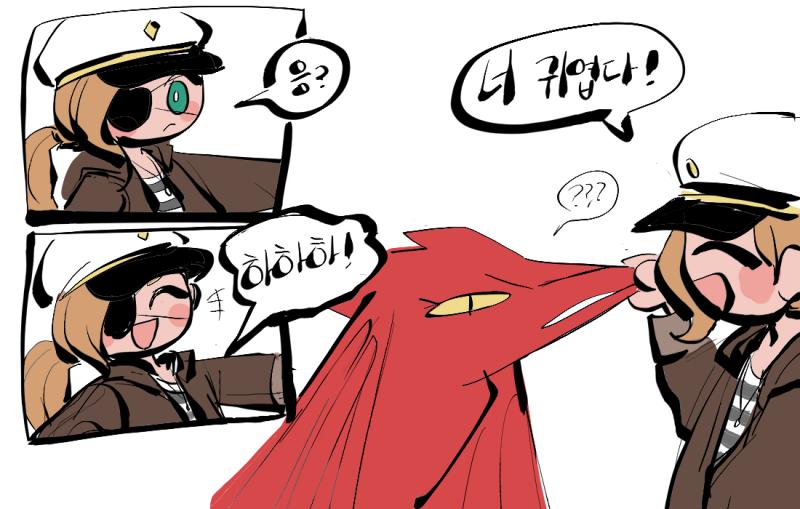 (파르텔리아나는 코아틀을 사람으로 착각하고 있는게 마자!!! 안 헷갈릴 수 있게 내가 더 잘할게!!) # 코아틀의 호감도가 10 상승! (현재