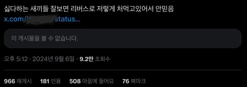 저쪽판 요약