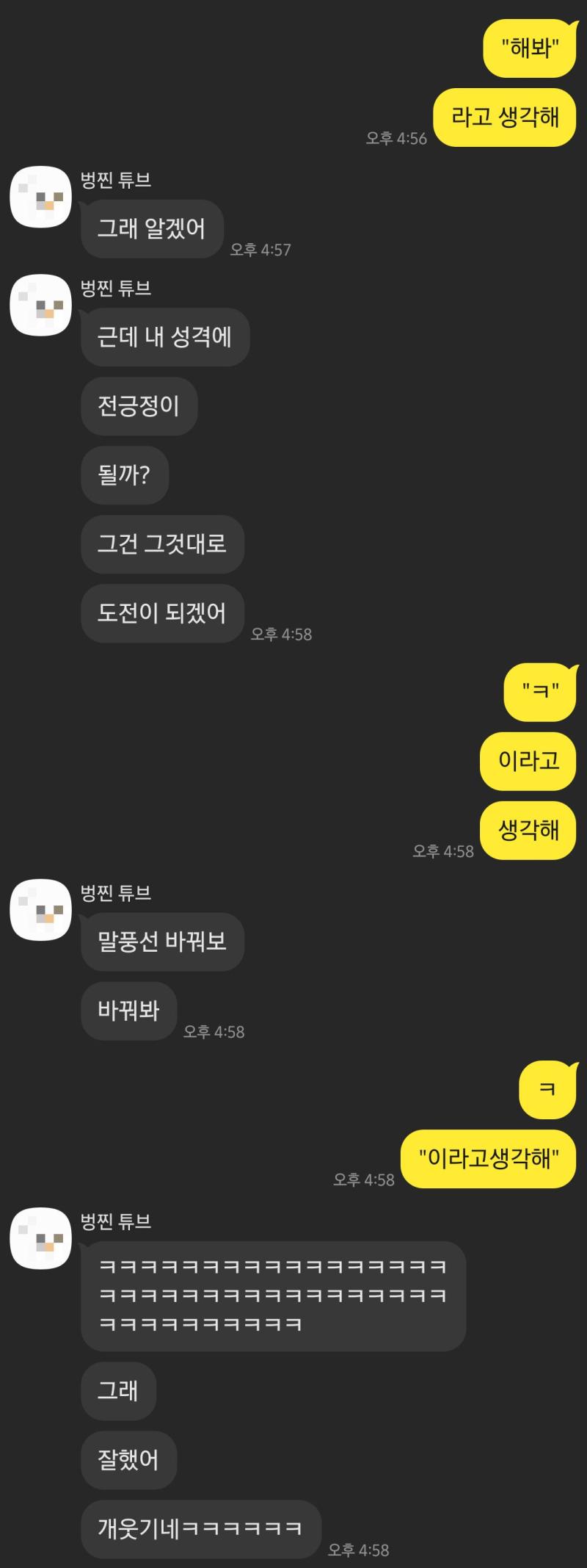 오랜만~~~