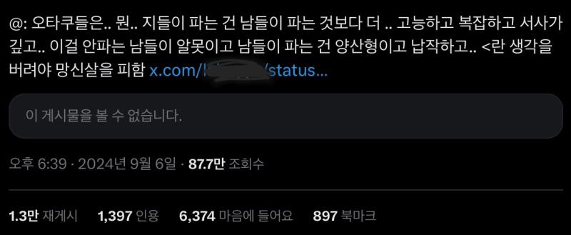 저쪽판 요약