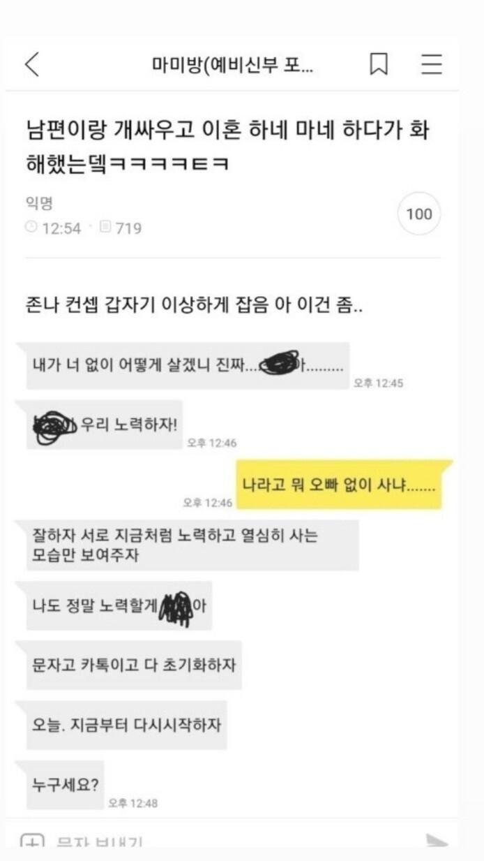 중복인가..