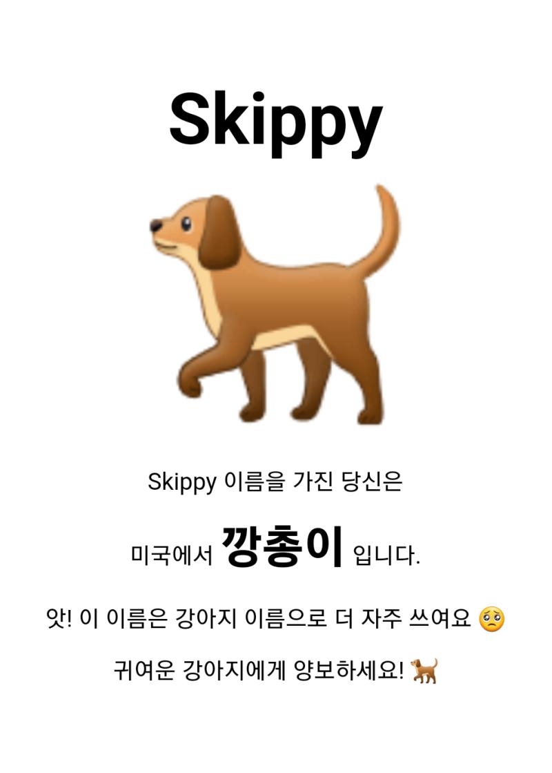 ?? ㅋㅋㅋㅋ......