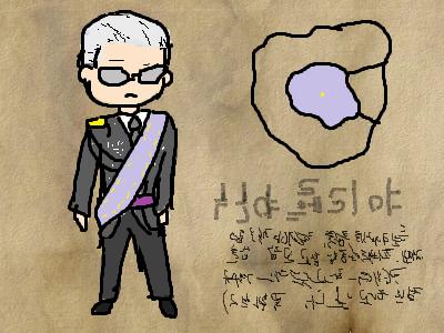 등장인물 소개 국적: 헬리아 제국 신분: 헬리아 제국 황실 종친, 공작, 파피루스 종합 학교 졸업생, 파피루스 종합 학교 교장 종족: 인간 이름