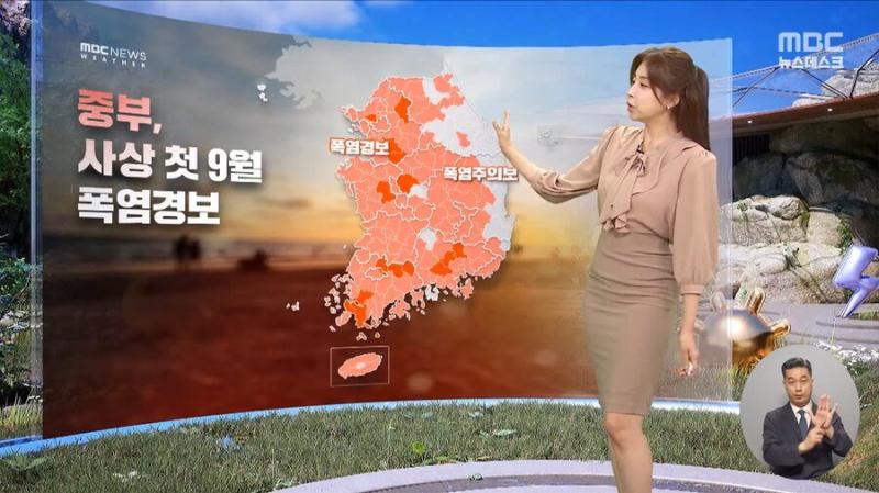 ㅋㅋㅋㅋㅋㅋㅋㅋ 이게 맞아?? 어쩐지 어제 휴식때랑 집으로 퇴근할 때까지도 지치더라니;