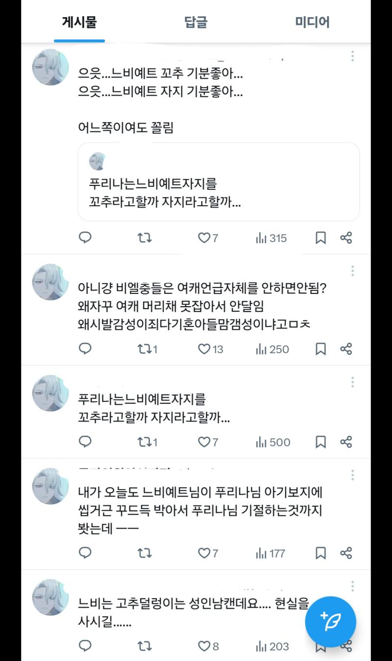 ;;;;