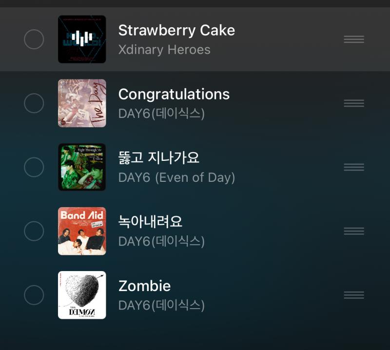 스트로베리케잌!!!!! 스윗함은페잌!!!!!!!!!!!!!!!!!!!!!! 요즘내추구미 빨리들어봥