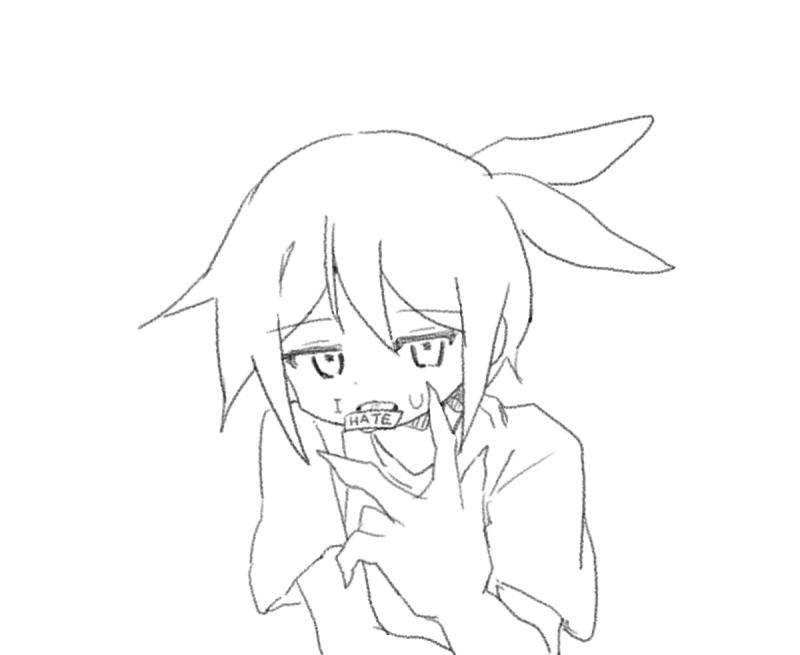 라답립답담띱답디다스뚜데리데리데리데리아