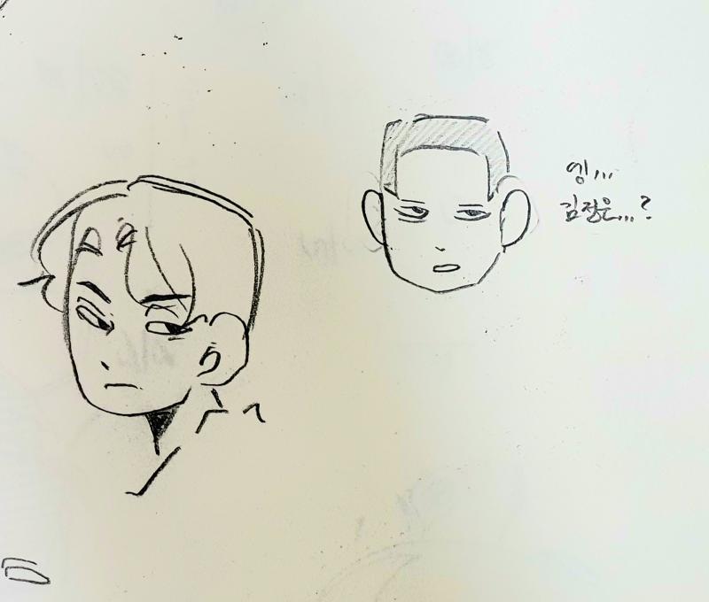 뇌에 힘 주고 말랑한 인상으로 그리지 않으려 했는데...