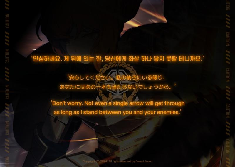 ์งฑ!