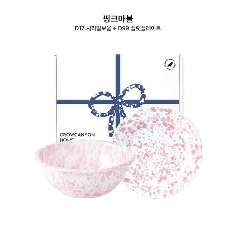 갖고싶은 접시 리스트🍽 곰돌이 접시(버터색의 다른 곰돌이 접시가 있지만 얼굴 모양은 없움..그리고 화이트 사구싶아..) 치즈 접시(걍 보자마자 
