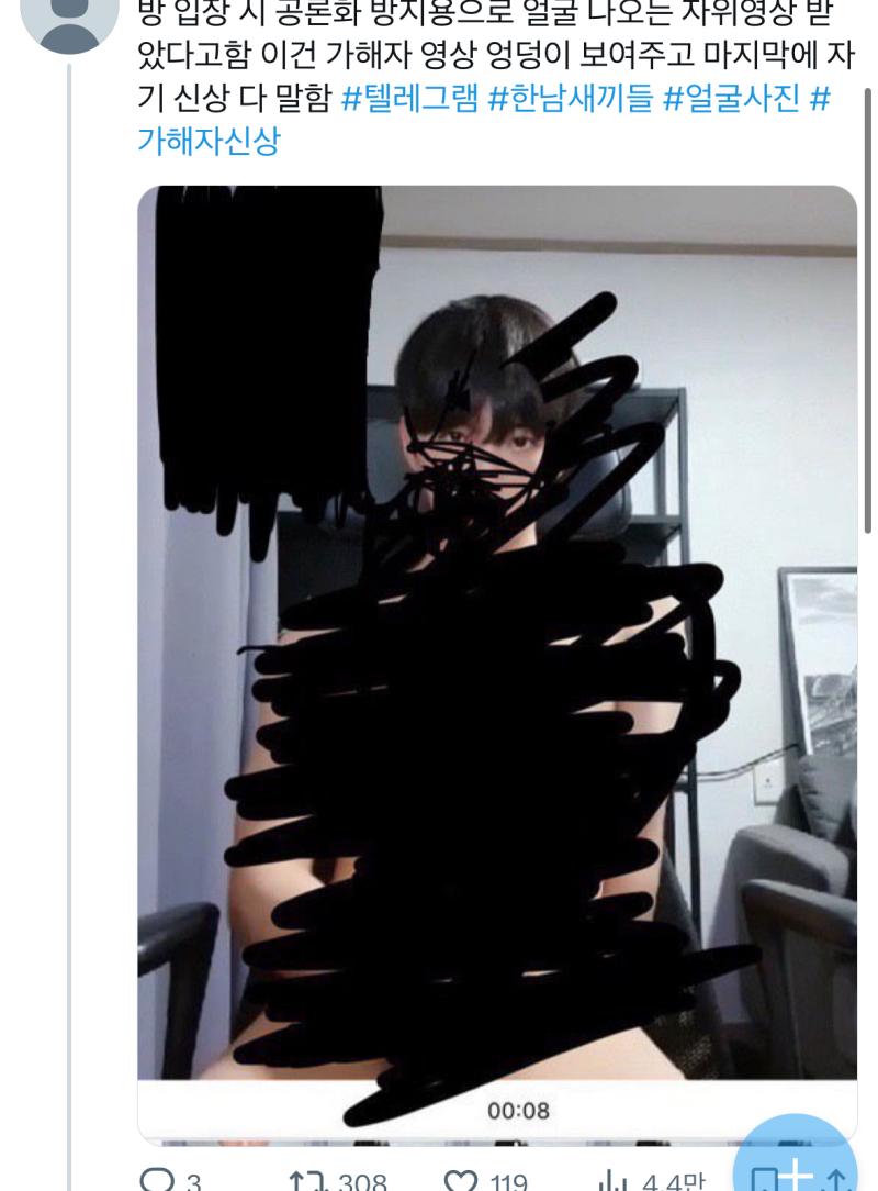 >>2 그냥 레전드