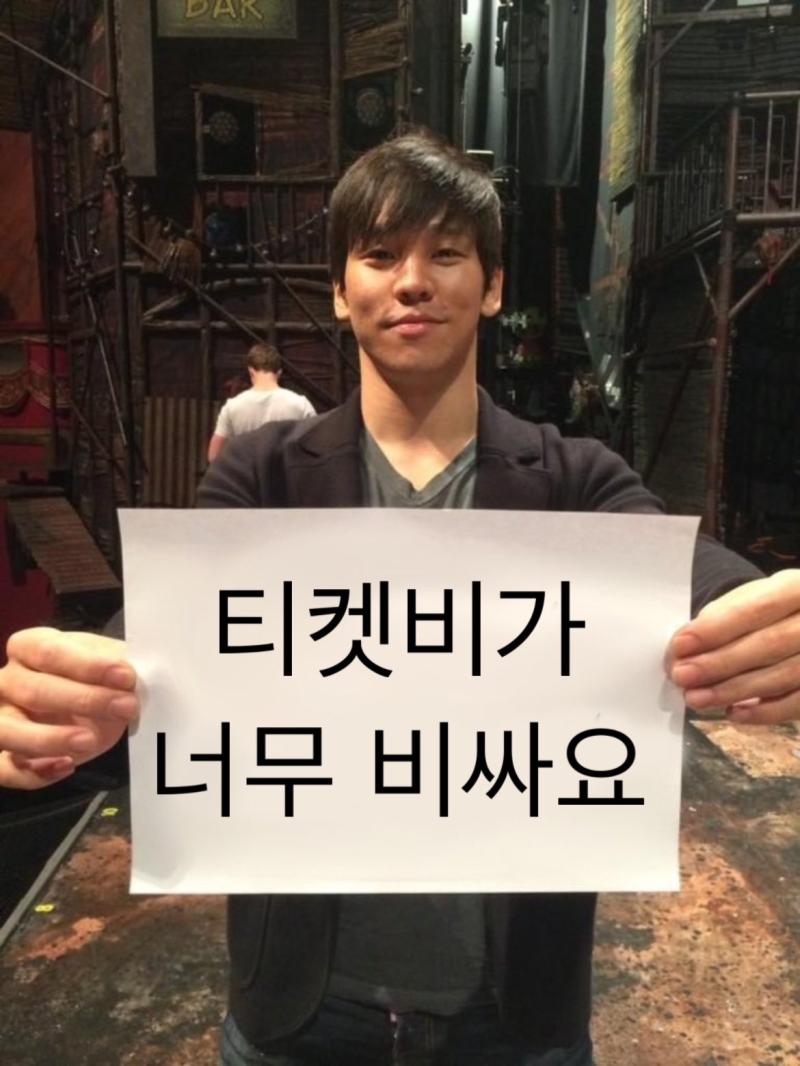 트위터에서 줍줍 했는데 어제가 지앤하 티켓팅날이었구나 갈 수 있으려나ㅠㅠㅠㅠㅠ