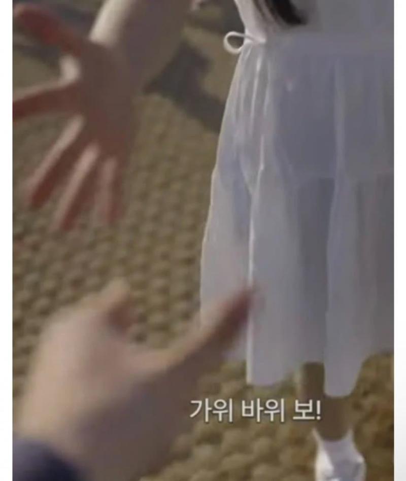 드라마 보다 튀어나온건데 이것도 억지인가?