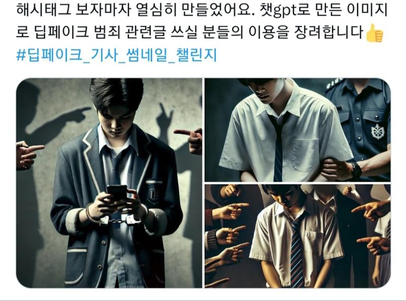 >>567 이거 생각난다