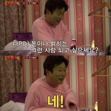 월급 들어왔닼 ㅎㅎ