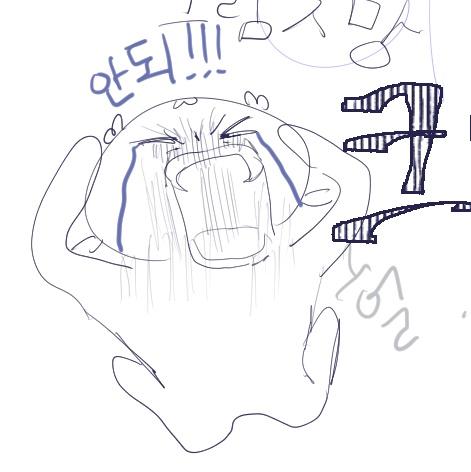 、