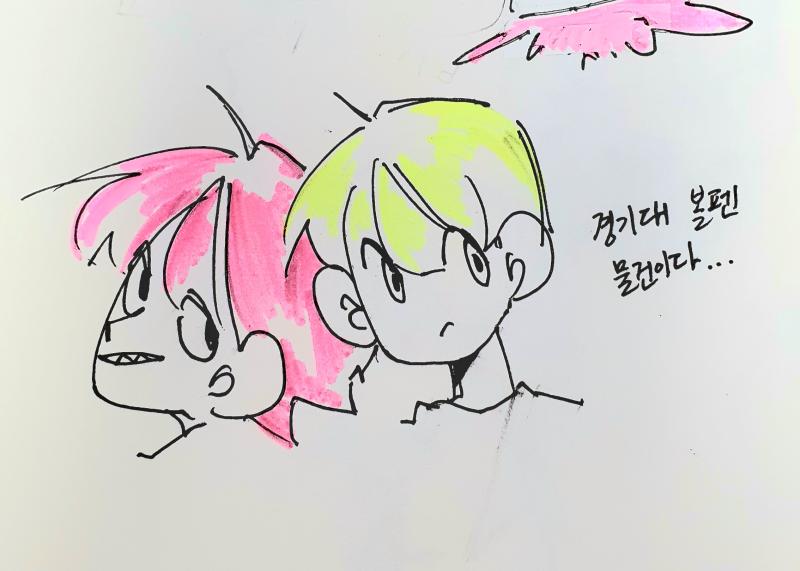 펜 진짜 좋다 다음에 가면 싹 쓸어와야지