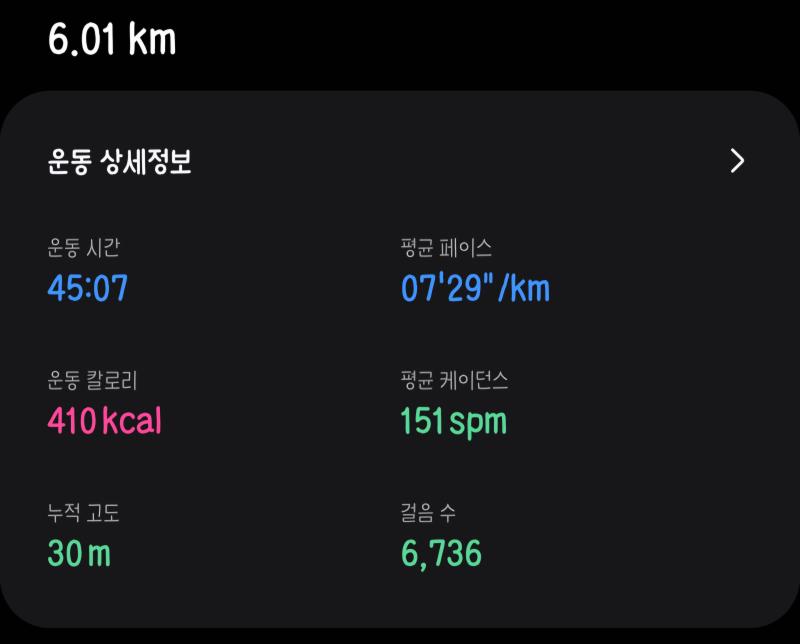 >>545 햇다..해냈어....