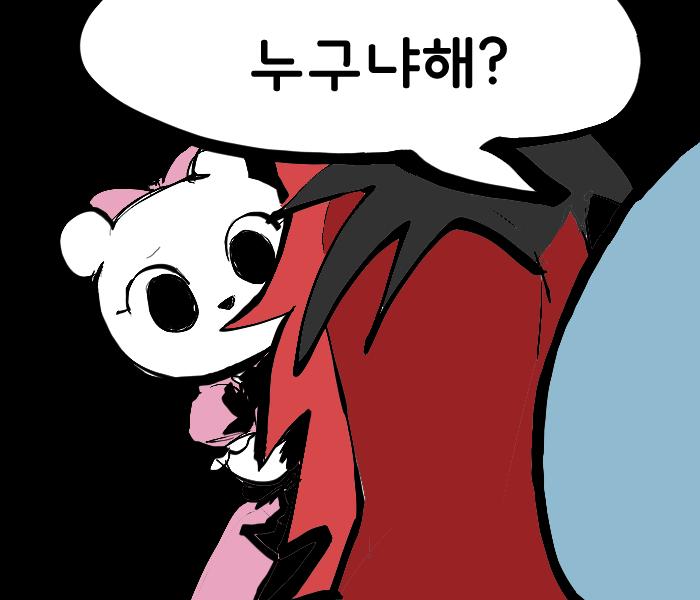 "...네가 설국에서 만난 친구 아니야?" "떠돌아다니다가 설국에 간 적은 있다 해~ 그런데 거기서 누굴 만난 기억은 딱히 없다 해~ "둘이 설