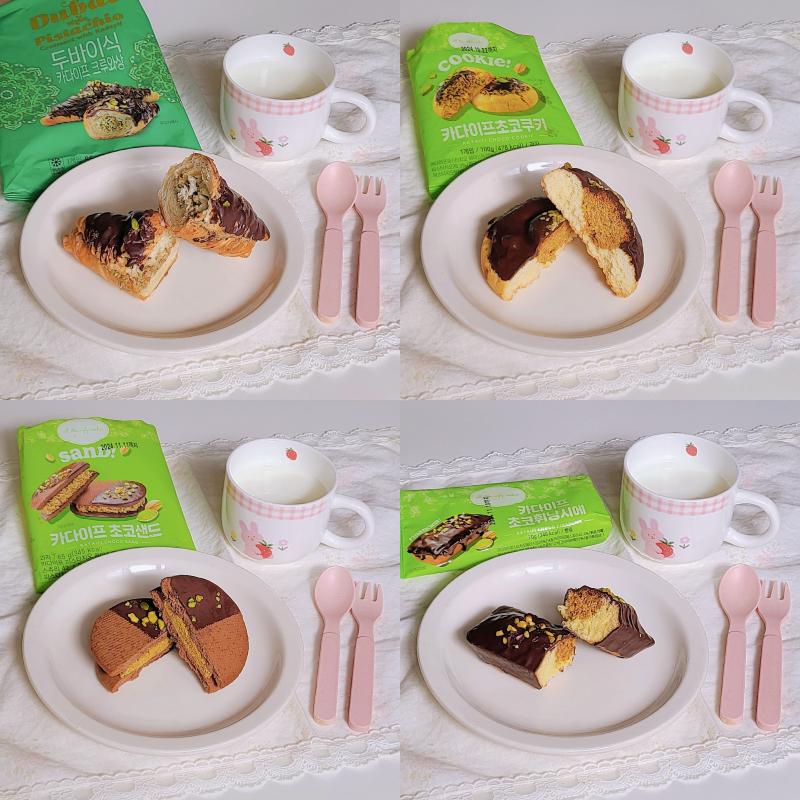 두바이식 카다이프 크루와상🥐 카다이프 초코쿠키🍪 카다이프 초코샌드🍪 카다이프 초코휘낭시에🍪 우유🥛 💬 오늘은 두바이 카다이프 정식🍽역시 크루와상