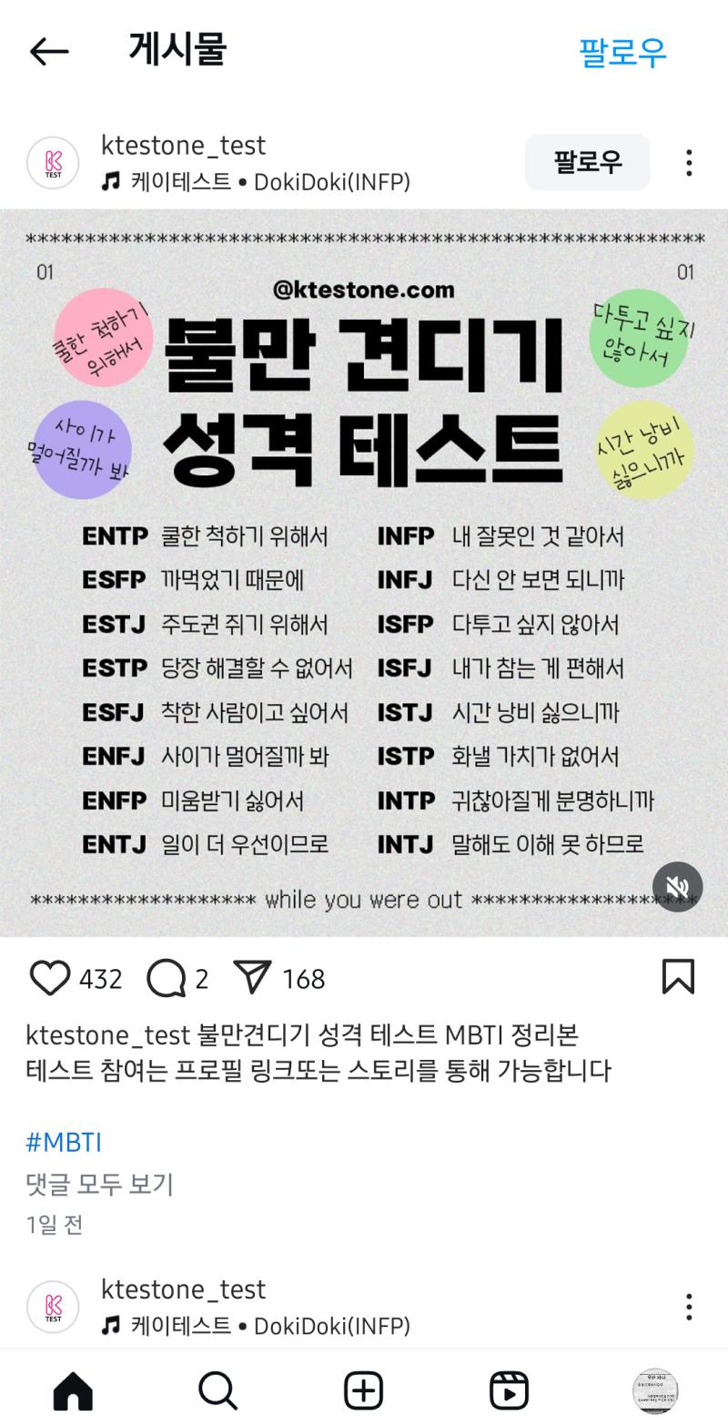 ㅇ0ㅇ