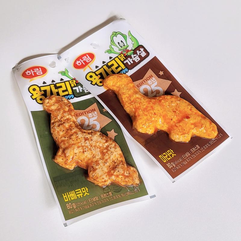 밥은 먹어야 하는데 먹기 싫어서 엄마 심부름 다녀오는김에 이거 사서 먹었는데 이거 좀 괜찮네
