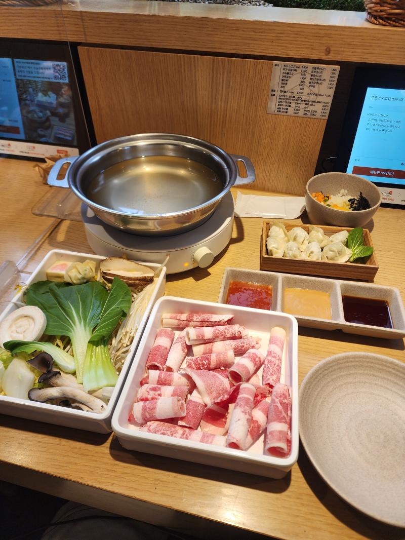 1인샤브집을 찾음. 맛있었다!