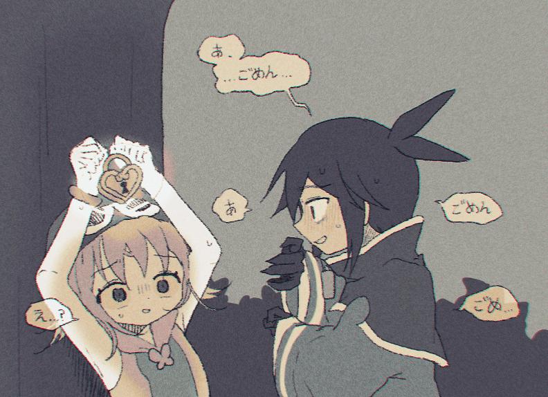 난이런게좋드라... https://www.pixiv.net/novel/show.php?id=23235423