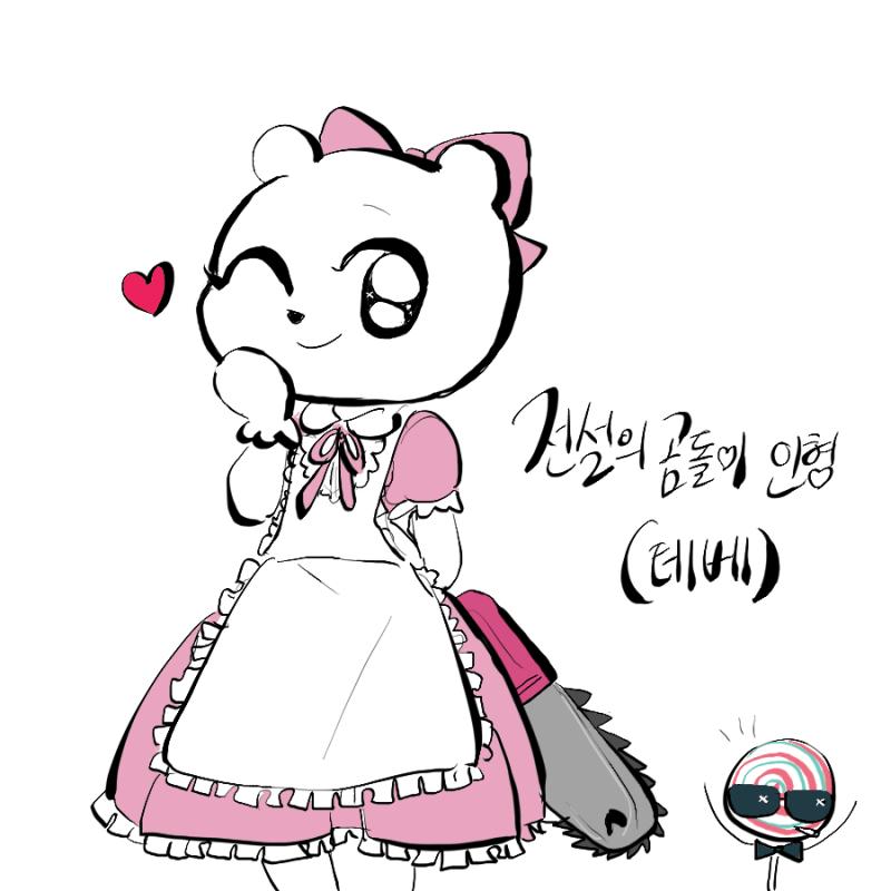 (+24. 테베 프로필) 왜 안올렸었찌 귀엽당!! 테베는 자기가 어떻게 하면 귀여워 보이는지 잘 아는 것 같다! 더 할 얘기가 없는 것 같다고