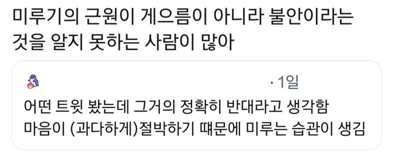 할 수 있다!