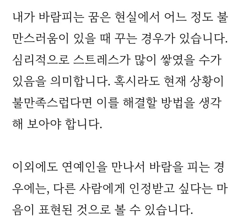 네이버에 검색해봤어