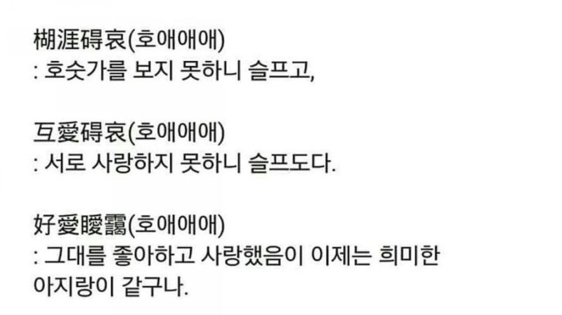 개웃김ㅋㅋㅋ