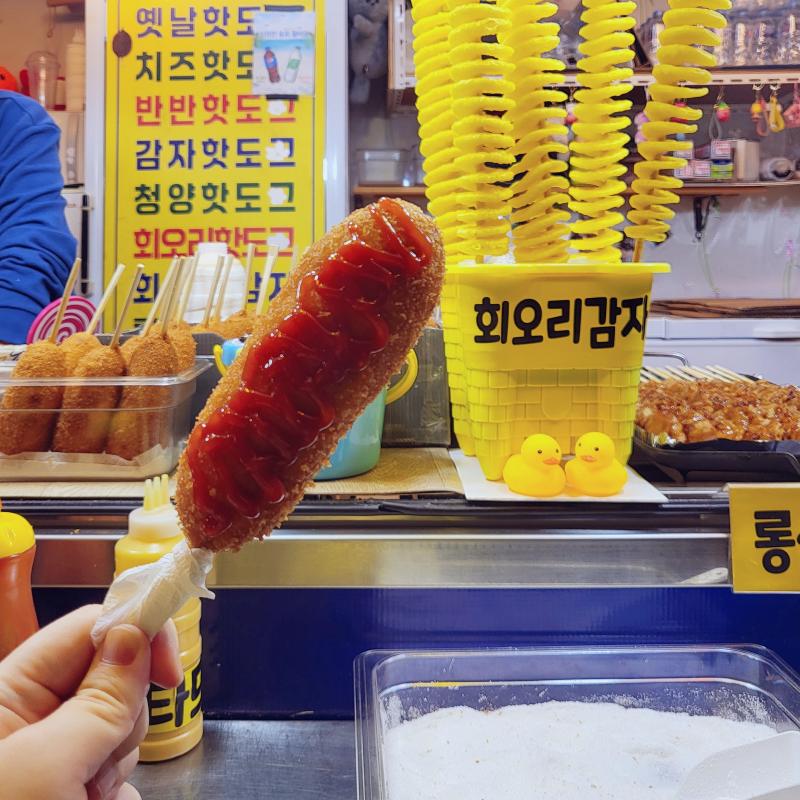 핫도그🌭 💬 엄..그냥 그럼..맛이 좀 밋밋 하다구 해야하나?
