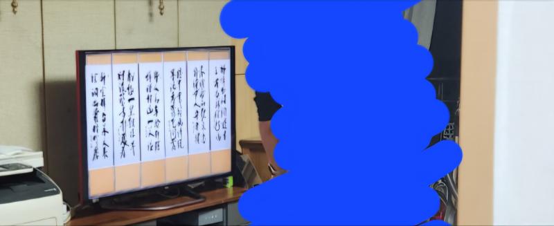 아빠 개힙함 제사지내는데 병풍없다고 유튜브로 병풍틀엇음 중간에 재생 끝나서 자동재생으로 재즈플리 나오는데 할아버지가 생전에 재즈음악 좋아햇다고