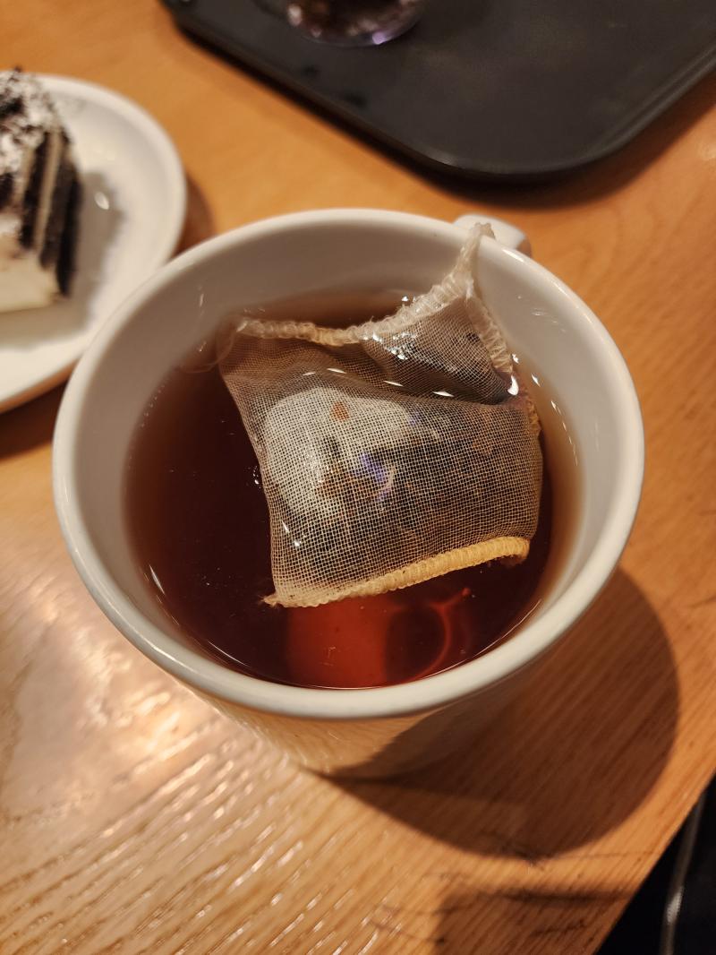 캬아아아아아