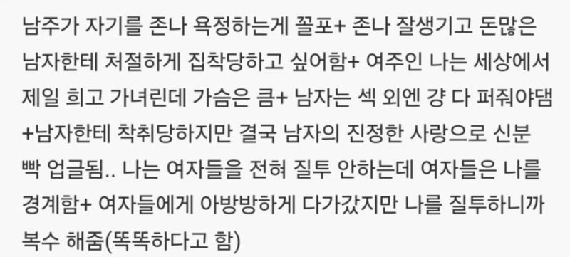 ㄹㅇ