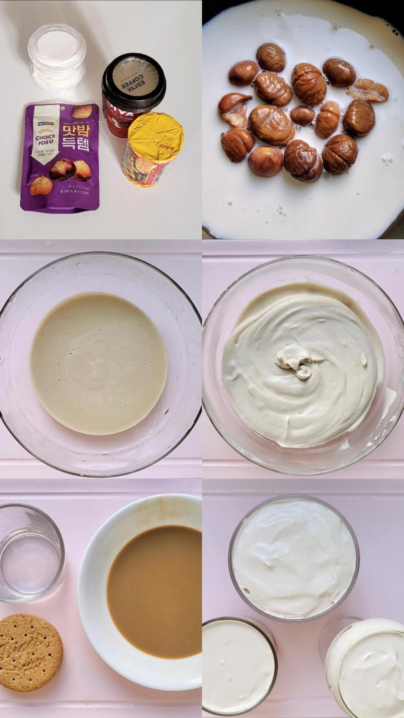 밤티라미수 레시피(내 맘대로 버전) 재료 맛밤 1봉, 우유 100ml, 크림치즈 50g, 생크림 200ml, 다이제 1개, 이디야 토피넛라떼, 