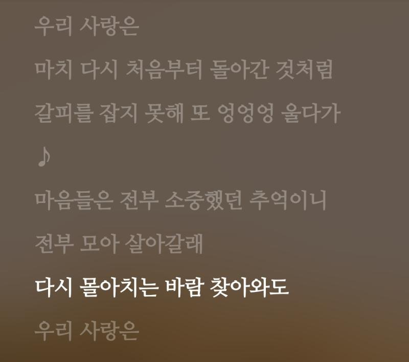 바부같애