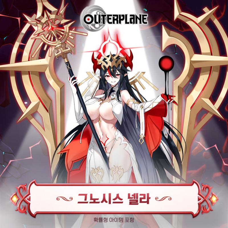 >>141 난 그정도는 아니라고 생각해 1짤 소녀전선 2짤 아우터 플레인 3짤 캣 판타지 모두 15세 이상 이용가 블아가 선정성이 없다는게 아니