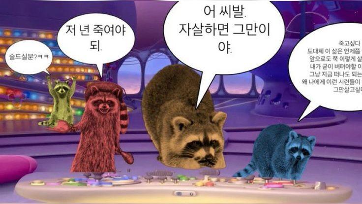 ใ
ใ
์ด๊ฒ๋ญ๋
ธ ๋ฑ ๋๋ค
