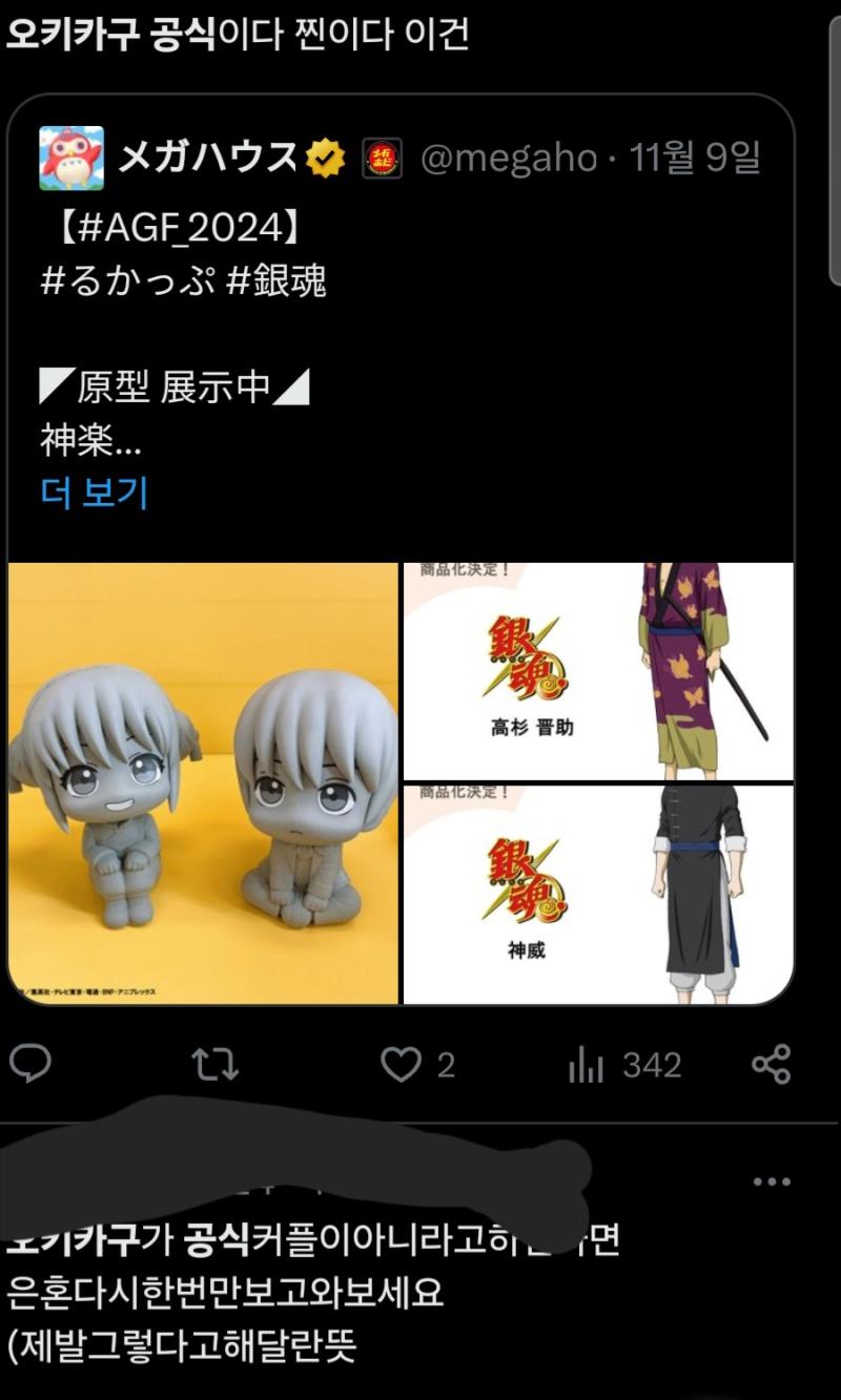 >>803 요즘도 그럼