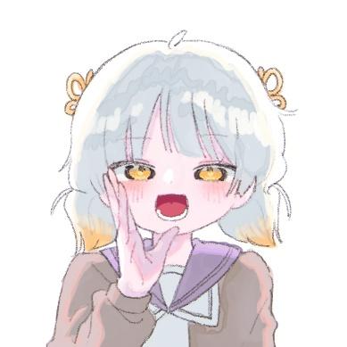 화이팅