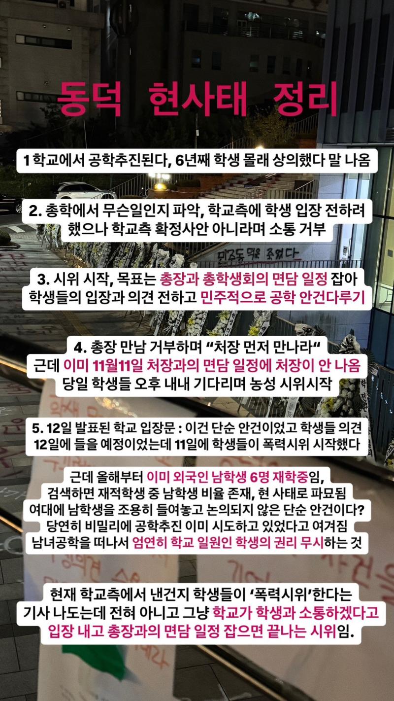 >>265 그래 말 잘했다 너 80.90년대는 무슨? 당장 현대 제철만 해도 산재 임금 협상 처우도 제대로 안 해서 유리창 깨트려서 시위한 게